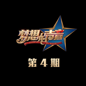 一级黄色片快播强奸
