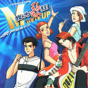 一级黄色片快播强奸
