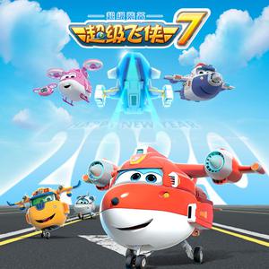 一级黄色片快播强奸
