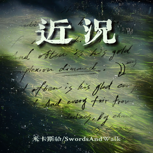 一级黄色片快播强奸
