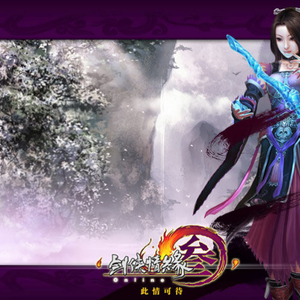 一级黄色片快播强奸
