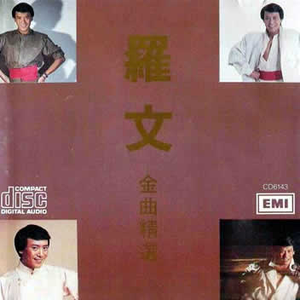 一级黄色片快播强奸
