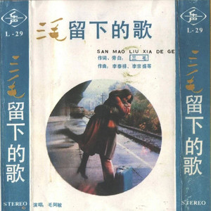 一级黄色片快播强奸
