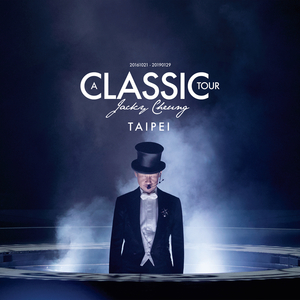 一级黄色片快播强奸
