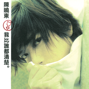 一级黄色片快播强奸
