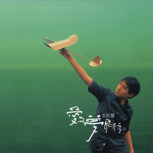 一级黄色片快播强奸
