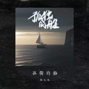 一级黄色片快播强奸
