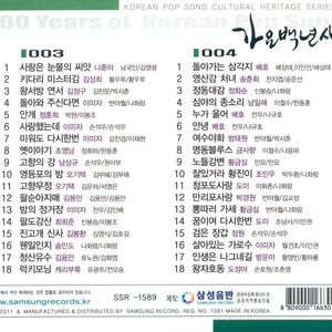 一级黄色片快播强奸
