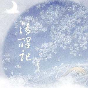 一级黄色片快播强奸
