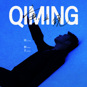 一级黄色片快播强奸
