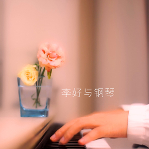 一级黄色片快播强奸
