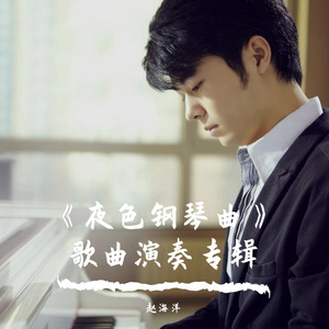 一级黄色片快播强奸
