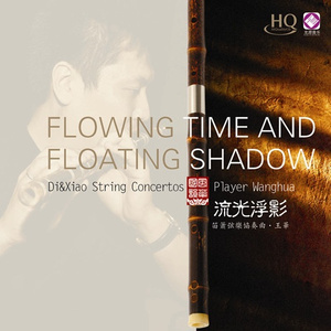 一级黄色片快播强奸
